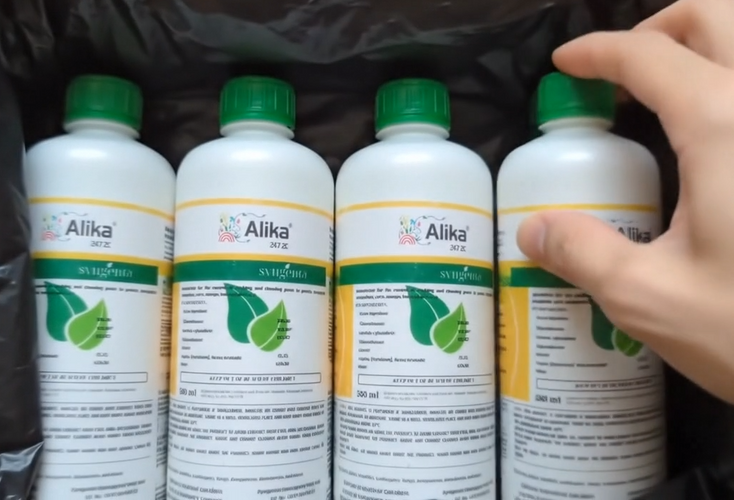 Alika Total Захист Рослин